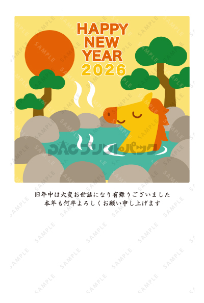 デザイン PTPO7023