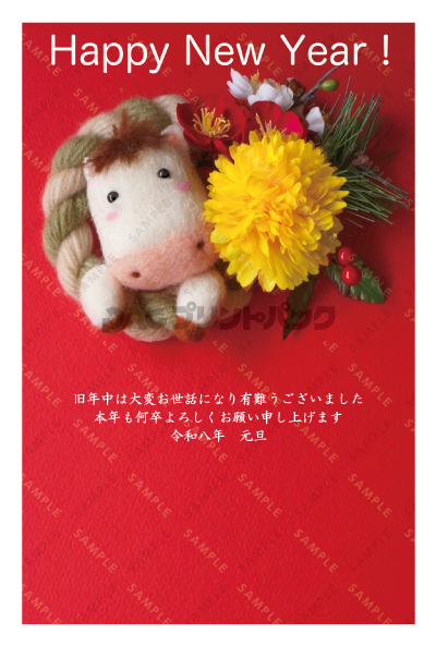 デザイン PTPO7027