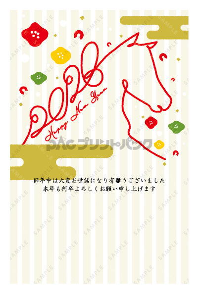 デザイン PTPO7028