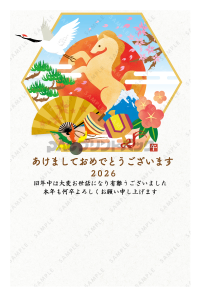 デザイン PTPO7032