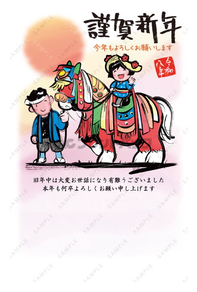 デザイン PTPO7033