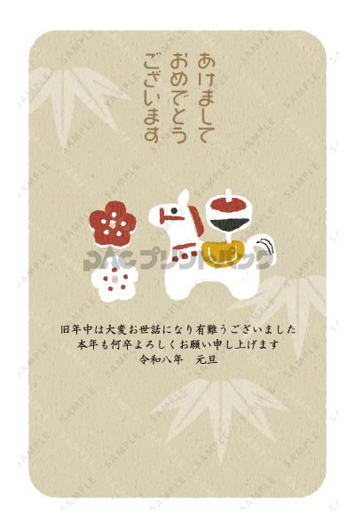 デザイン PTPO7074