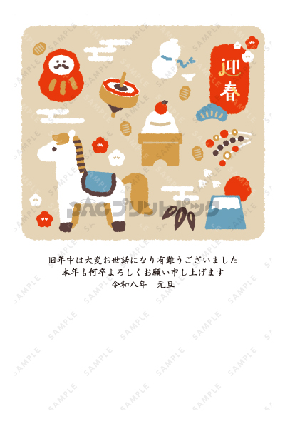 デザイン PTPO7075