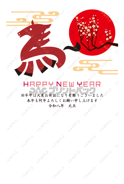 デザイン PTPO7076