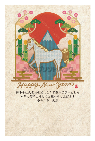 デザイン PTPO7078