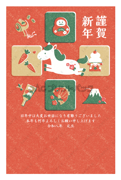 デザイン PTPO7079