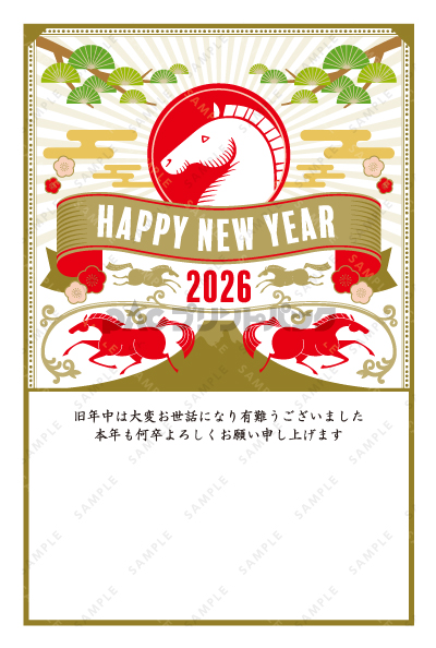 デザイン PTPO7082