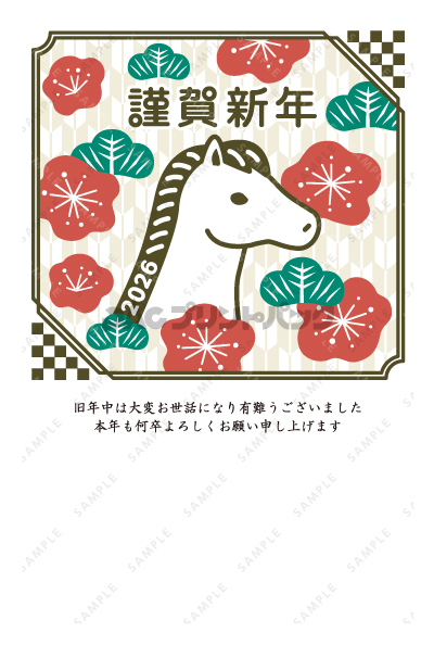 デザイン PTPO7083