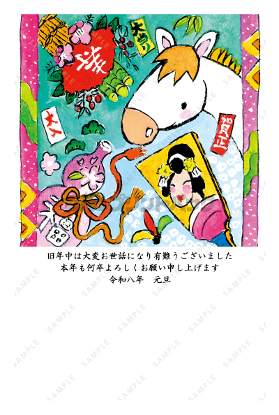 デザイン PTPO7084