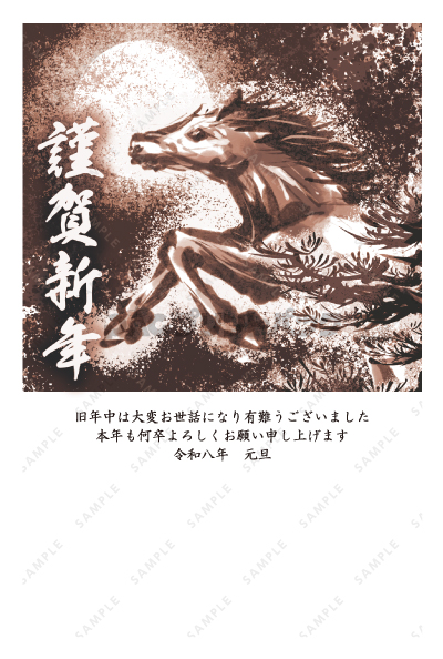 デザイン PTPO7087