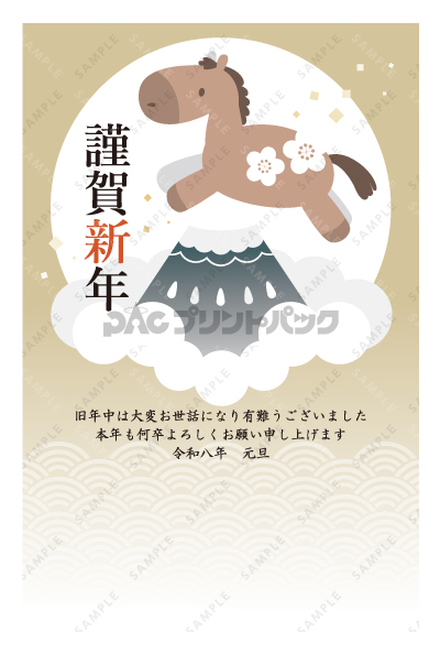 デザイン PTPO7091