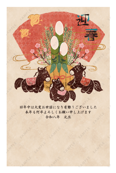 デザイン PTPO7093