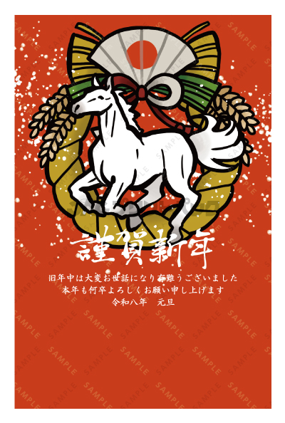 デザイン PTPO7096