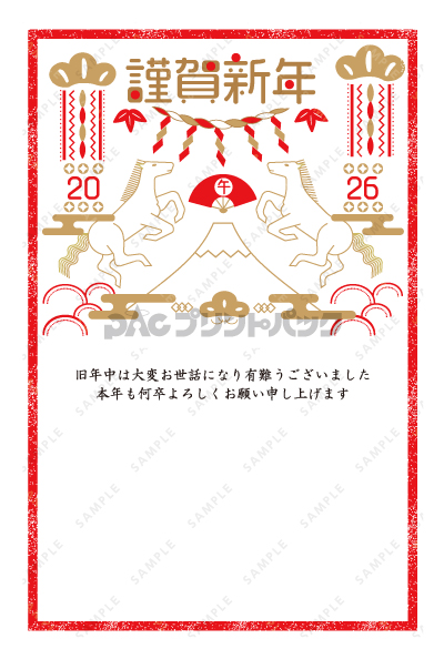 デザイン PTPO7097