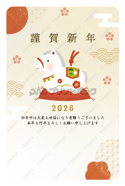 デザイン PTPO7098