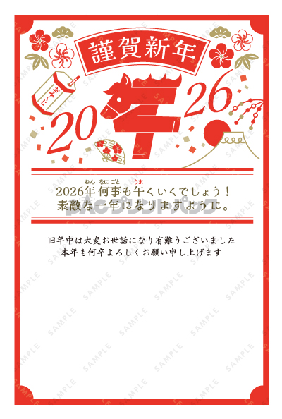 デザイン PTPO7108