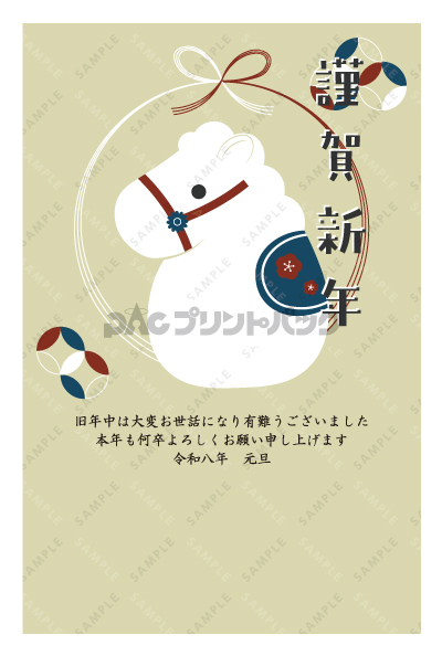 デザイン PTPO7110