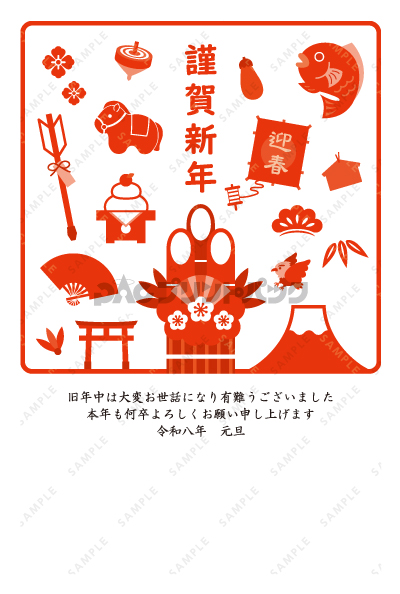 デザイン PTPO7113