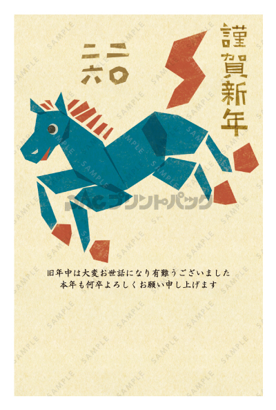 デザイン PTPO7114