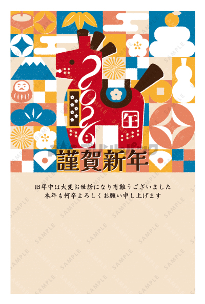 デザイン PTPO7115