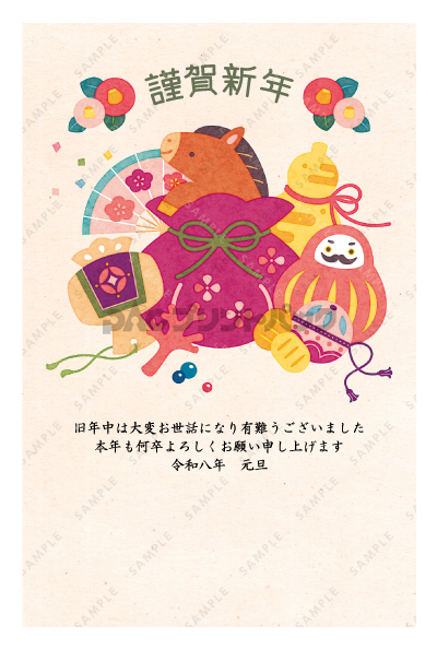 デザイン PTPO7116