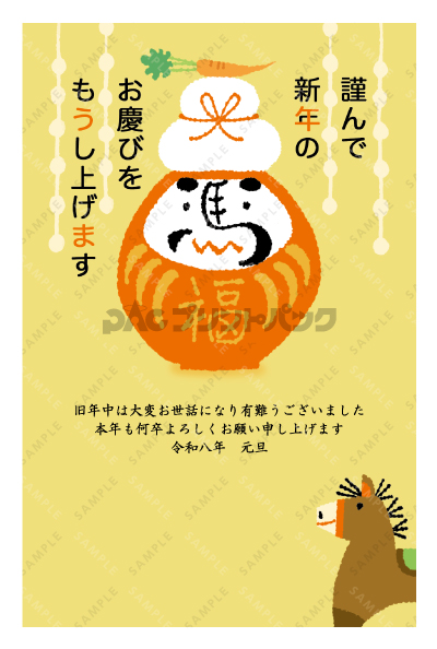 デザイン PTPO7121