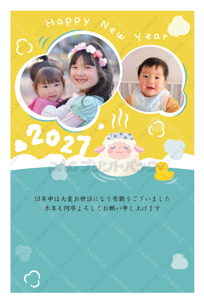 デザイン PTPO7307
