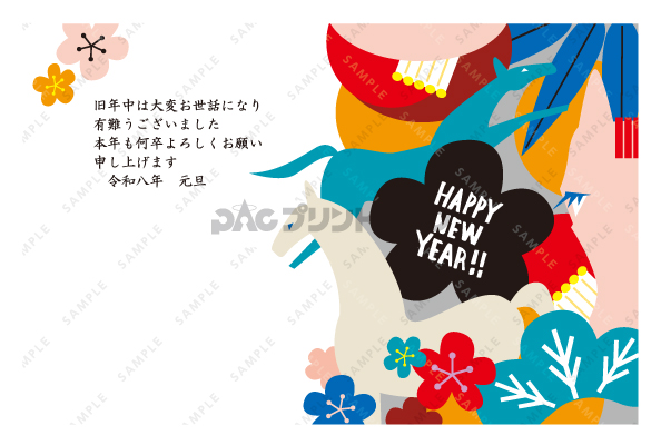 デザイン PYPO2025