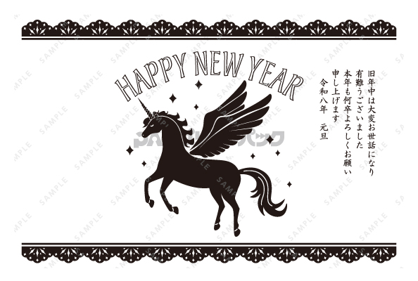 デザイン PYPO2032