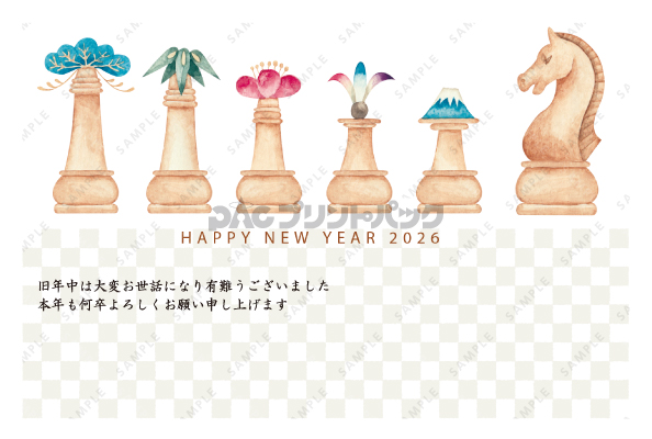 デザイン PYPO2037