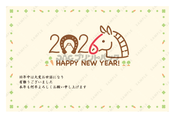 デザイン PYPO2039