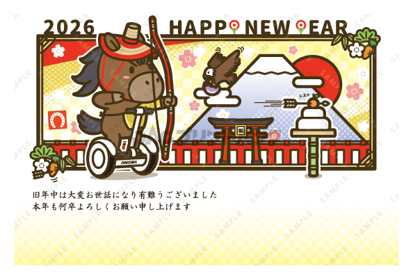 デザイン PYPO2042