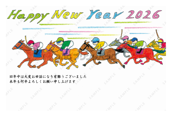 デザイン PYPO2045