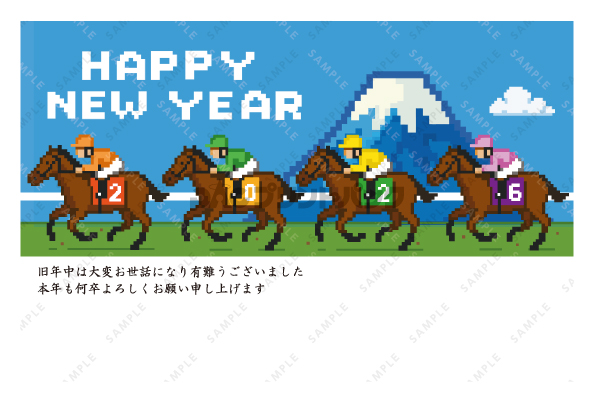 デザイン PYPO2051