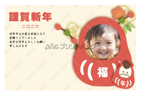 デザイン PYPO2129