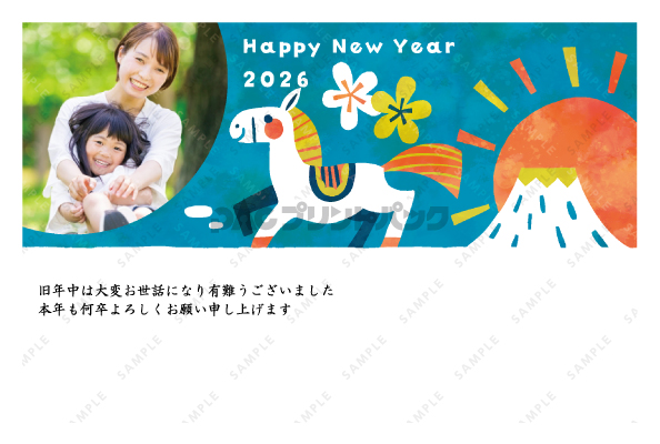 デザイン PYPO2130