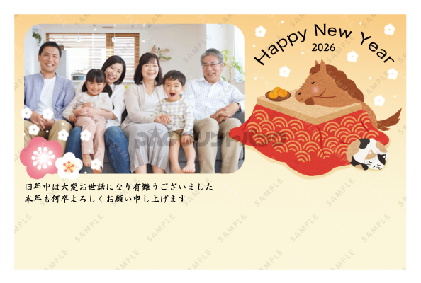 デザイン PYPO2131