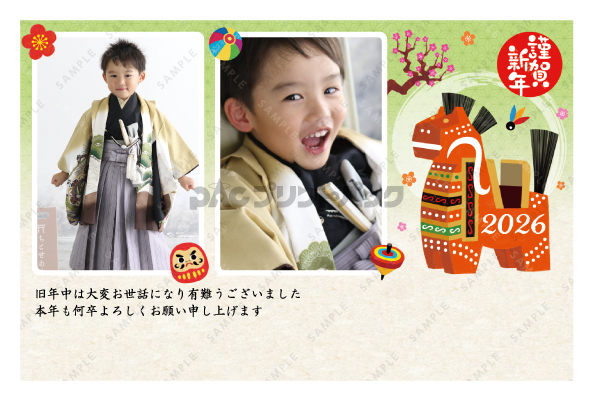 デザイン PYPO2136