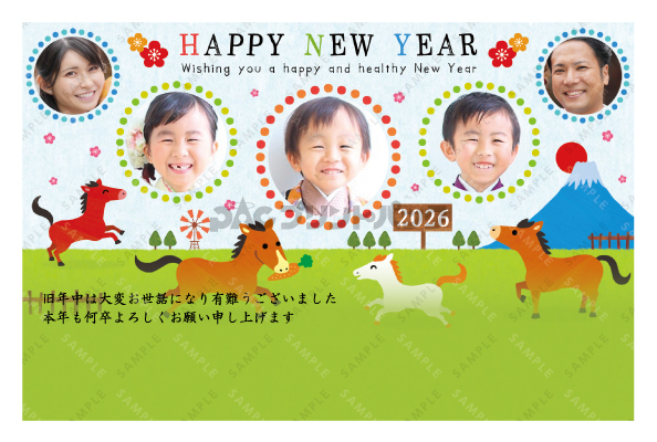 デザイン PYPO2137