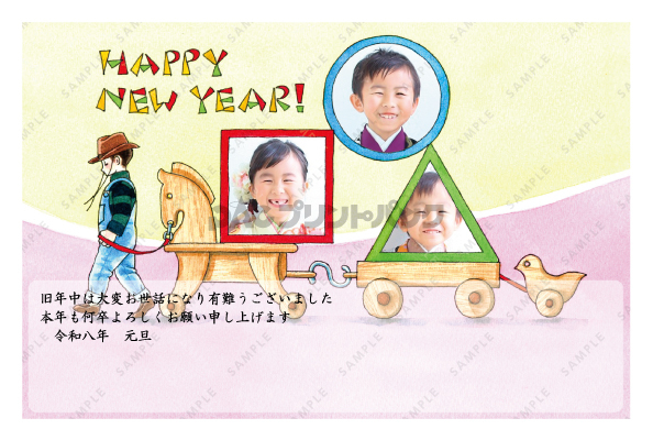 デザイン PYPO2142