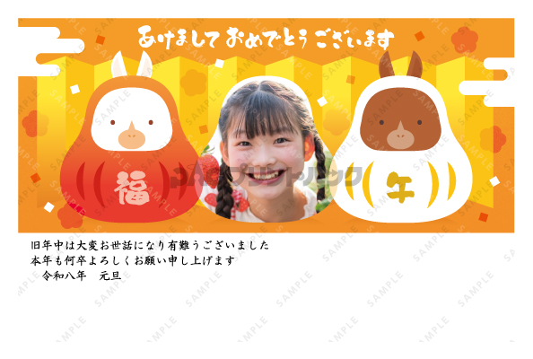 デザイン PYPO2145