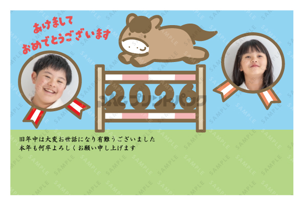 デザイン PYPO2147