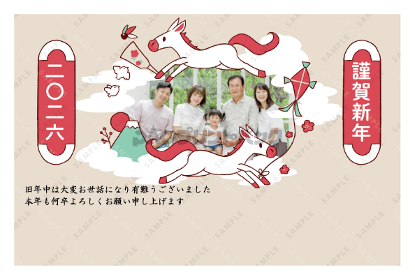 デザイン PYPO2148