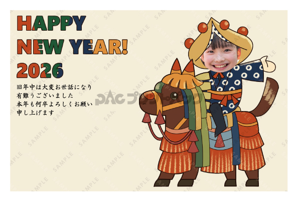 デザイン PYPO2150