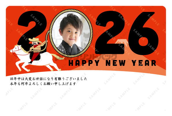 デザイン PYPO2151