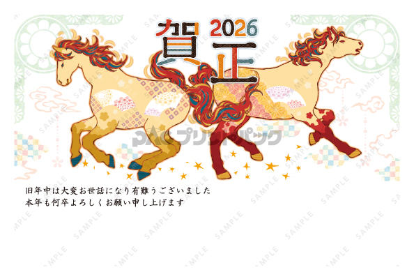 デザイン PYPO2160