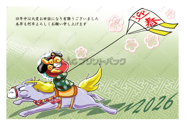 デザイン PYPO2162