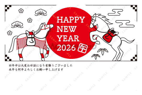 デザイン PYPO2165