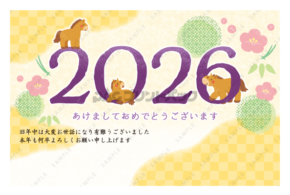 デザイン PYPO2169