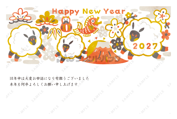 デザイン PYPO2178